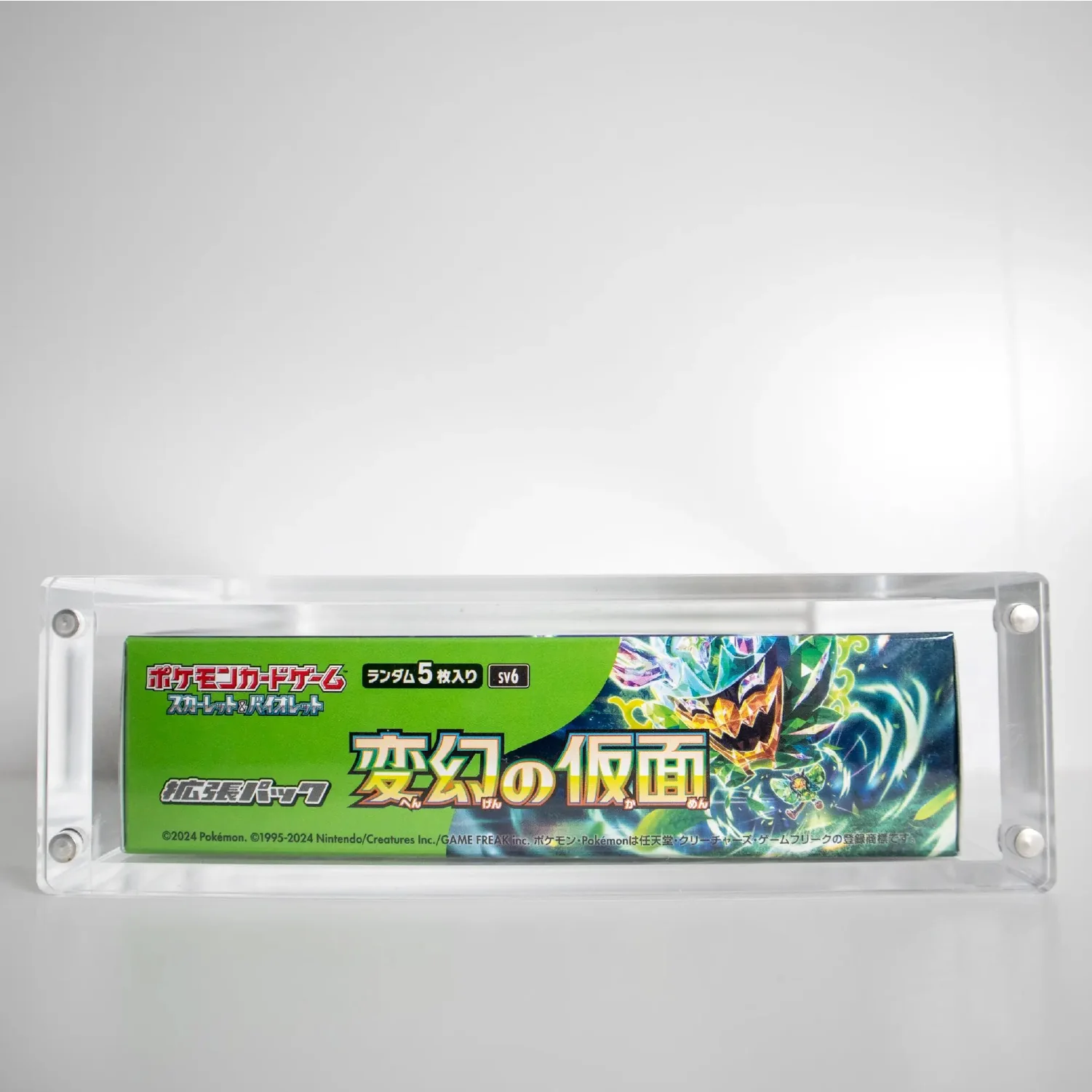 Acrylic Protective Display Case Japanese Pokemon Booster Box - Image 6