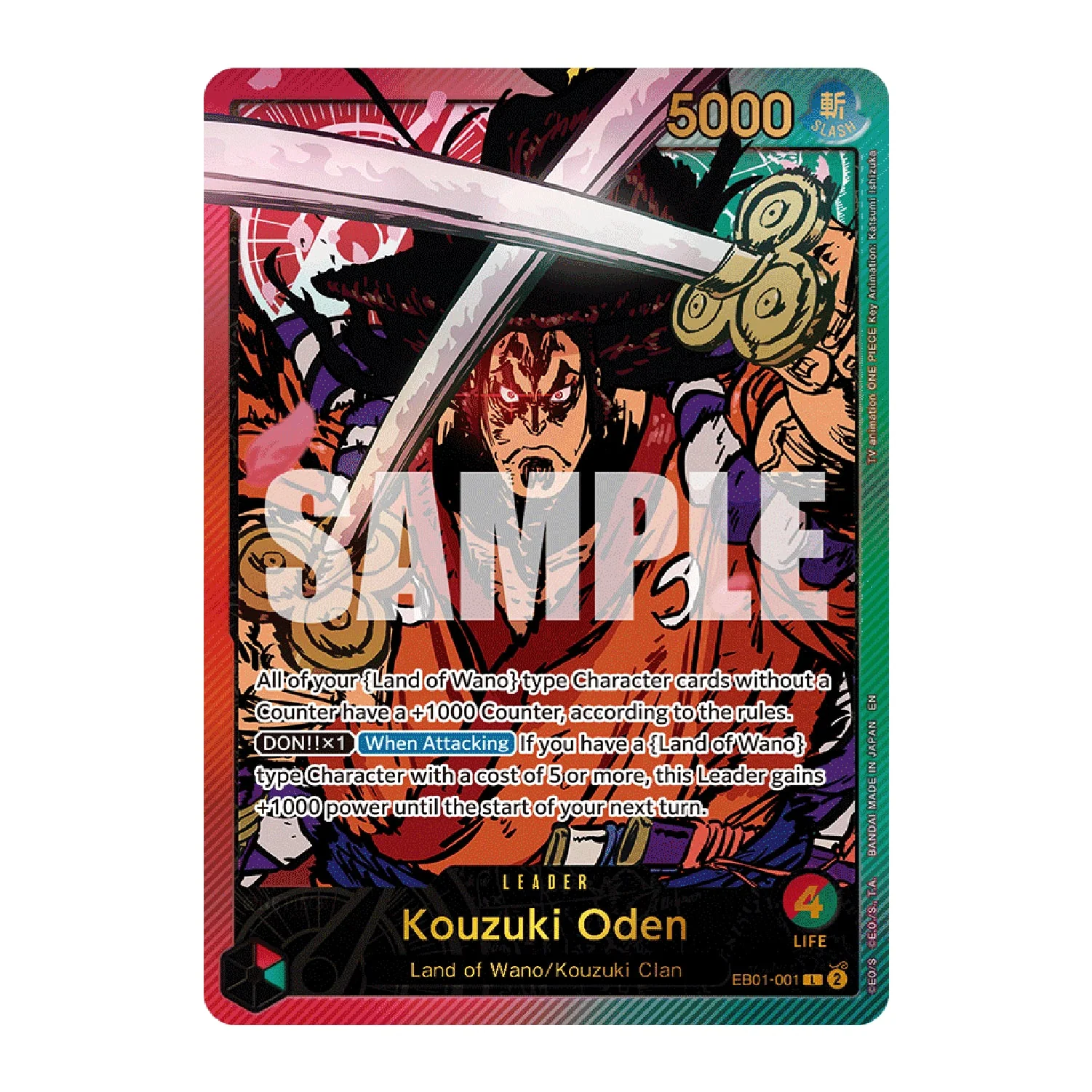 One Piece Card Game: EB-02 - Anime 25th Collection Box [JP] - Image 5