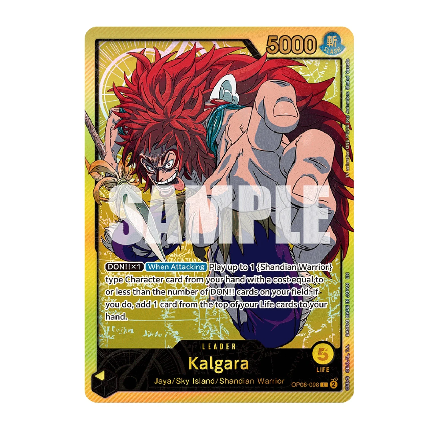 One Piece Card Game: EB-02 - Anime 25th Collection Box [JP] - Image 6