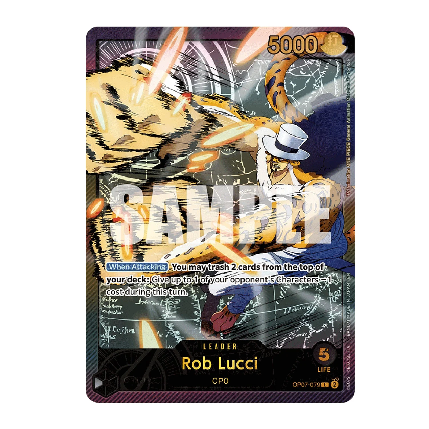 One Piece Card Game: EB-02 - Anime 25th Collection Box [JP] - Image 7