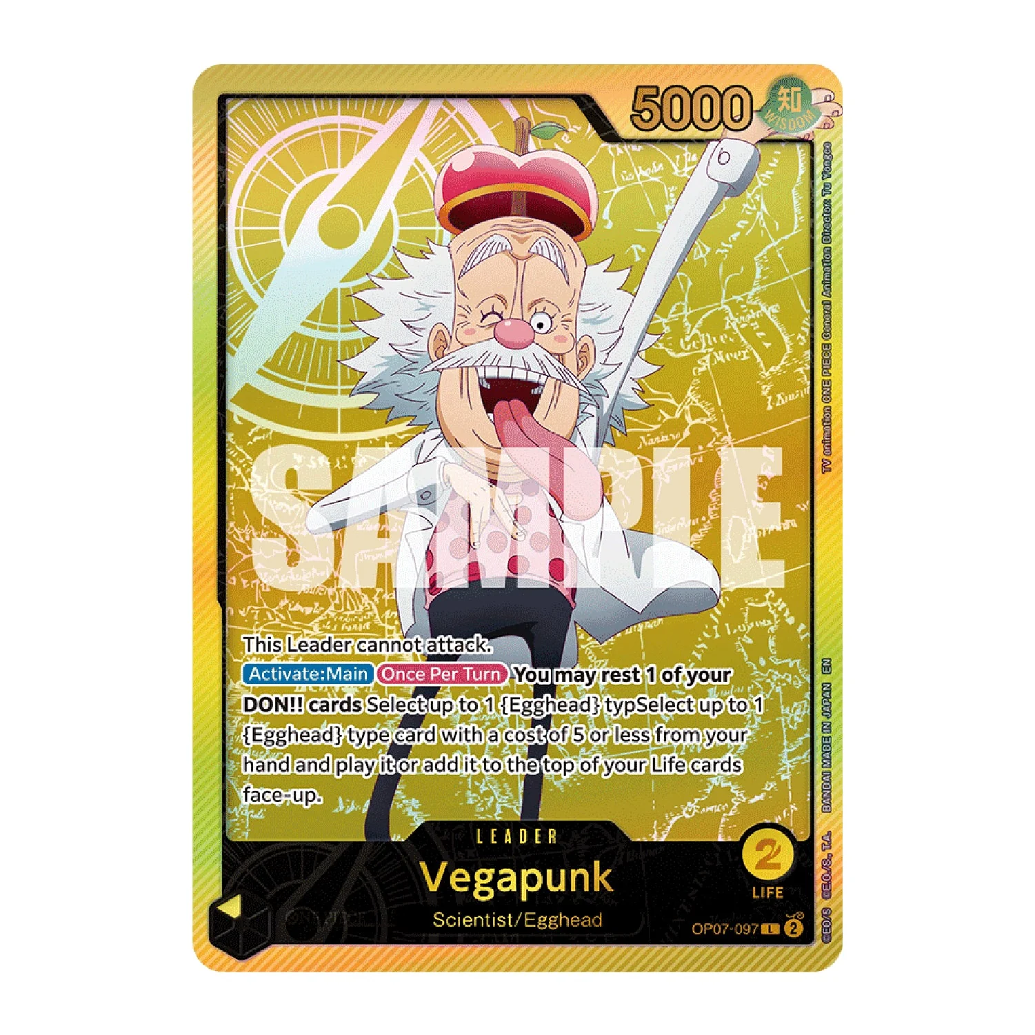 One Piece Card Game: EB-02 - Anime 25th Collection Box [JP] - Image 9