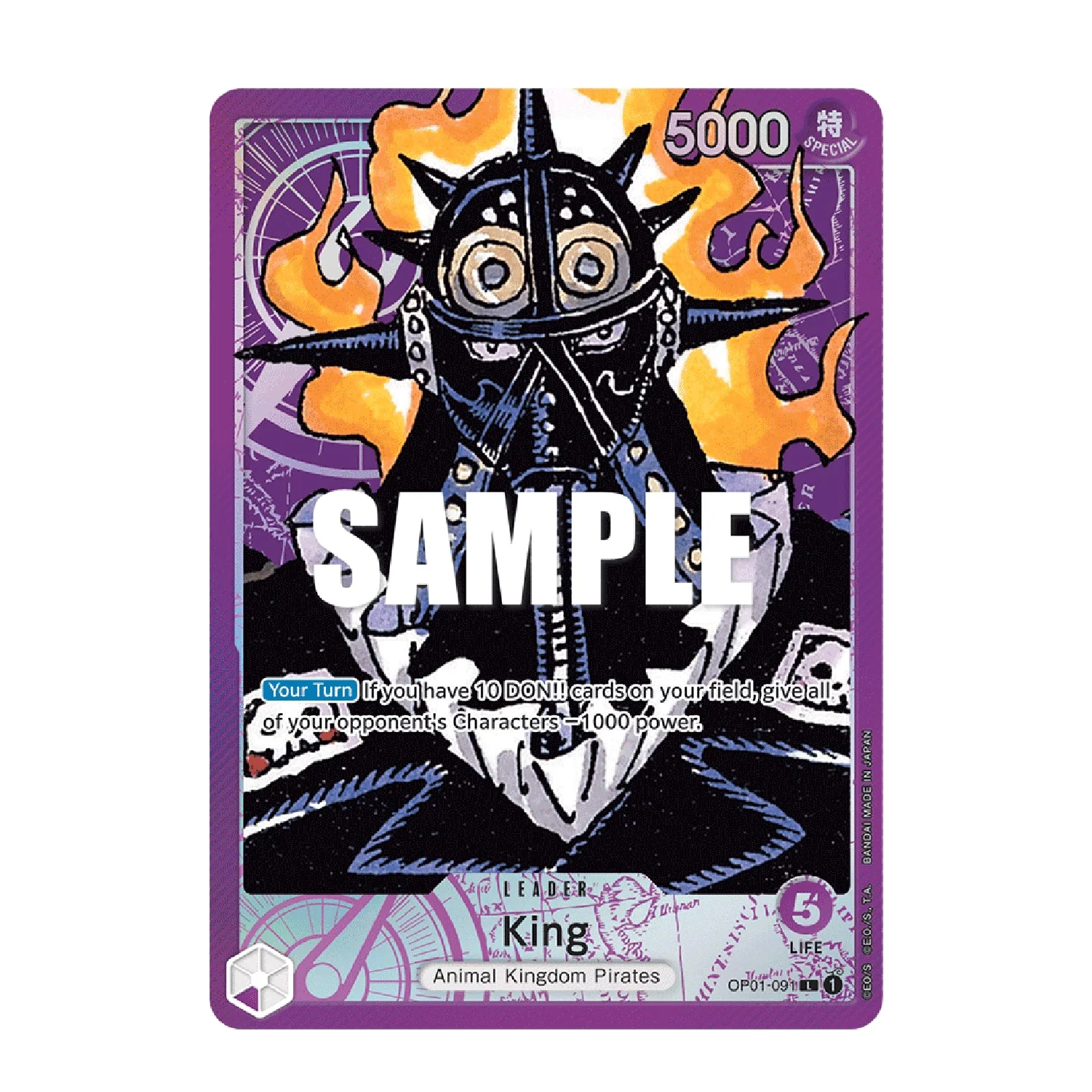 One Piece Card Game: OP-01 - Romance Dawn [JP] - Image 8