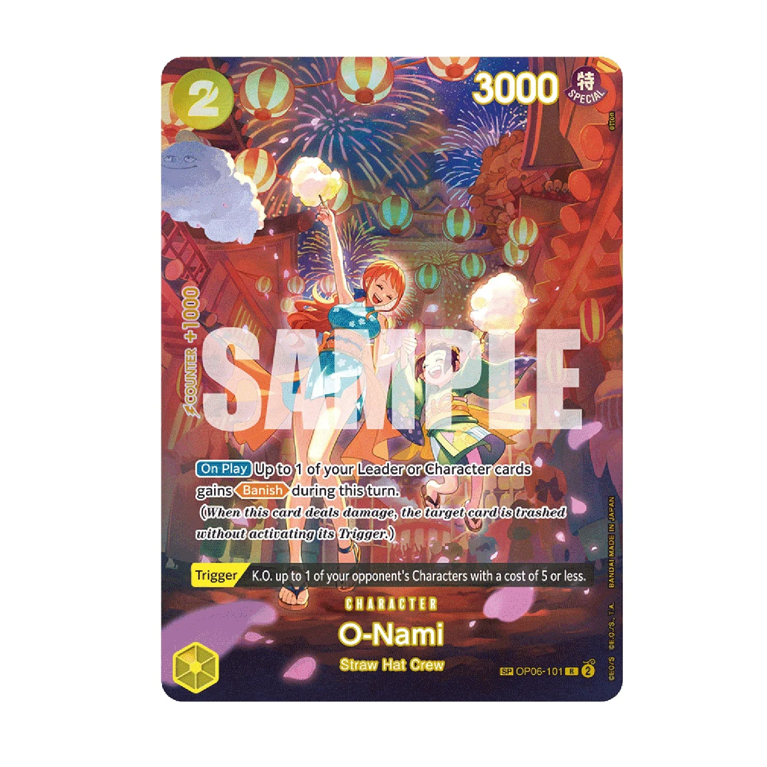 One Piece Card Game: OP-07 - 500 Years Into The Future [JP] - Image 7