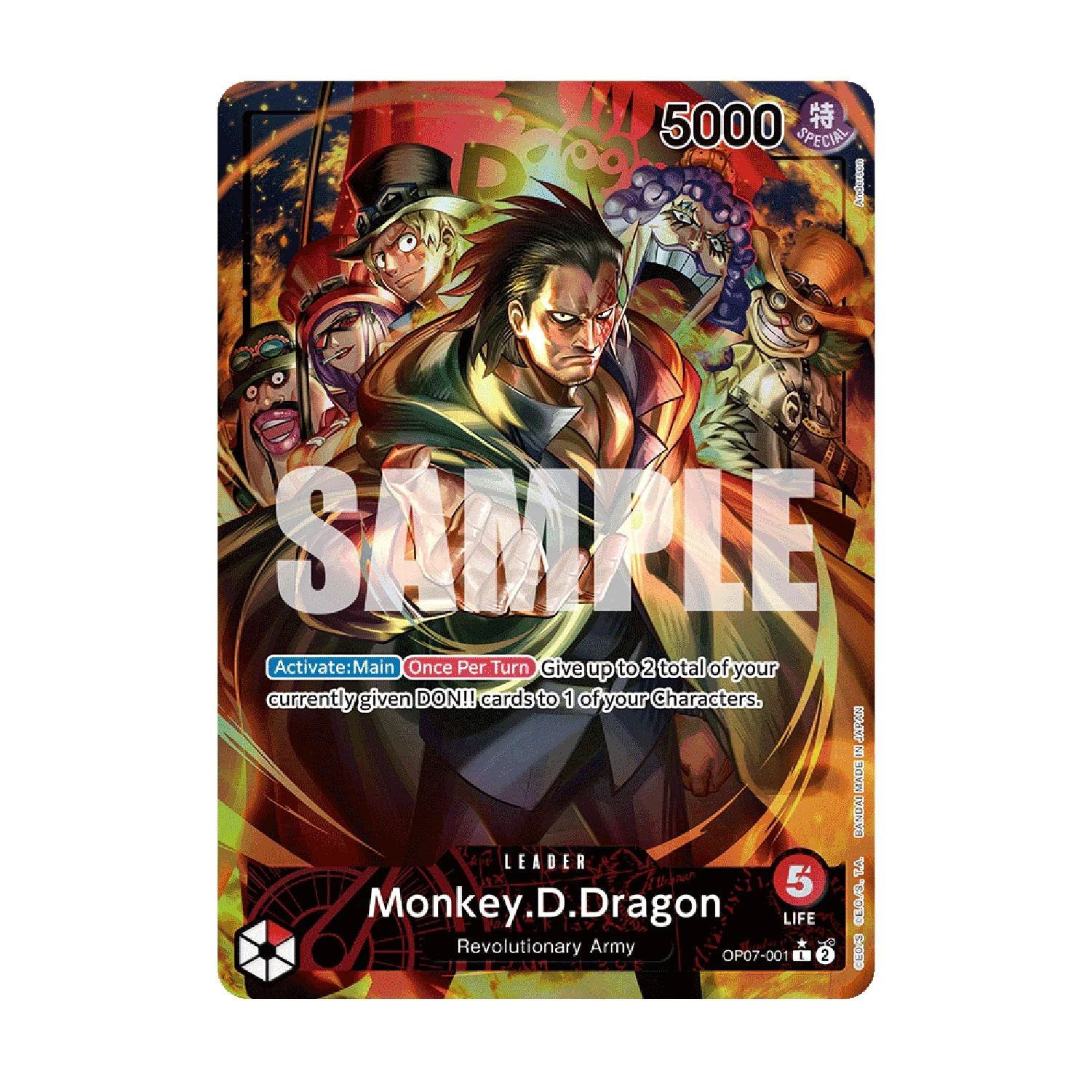 One Piece Card Game: OP-07 - 500 Years Into The Future [JP] - Image 8