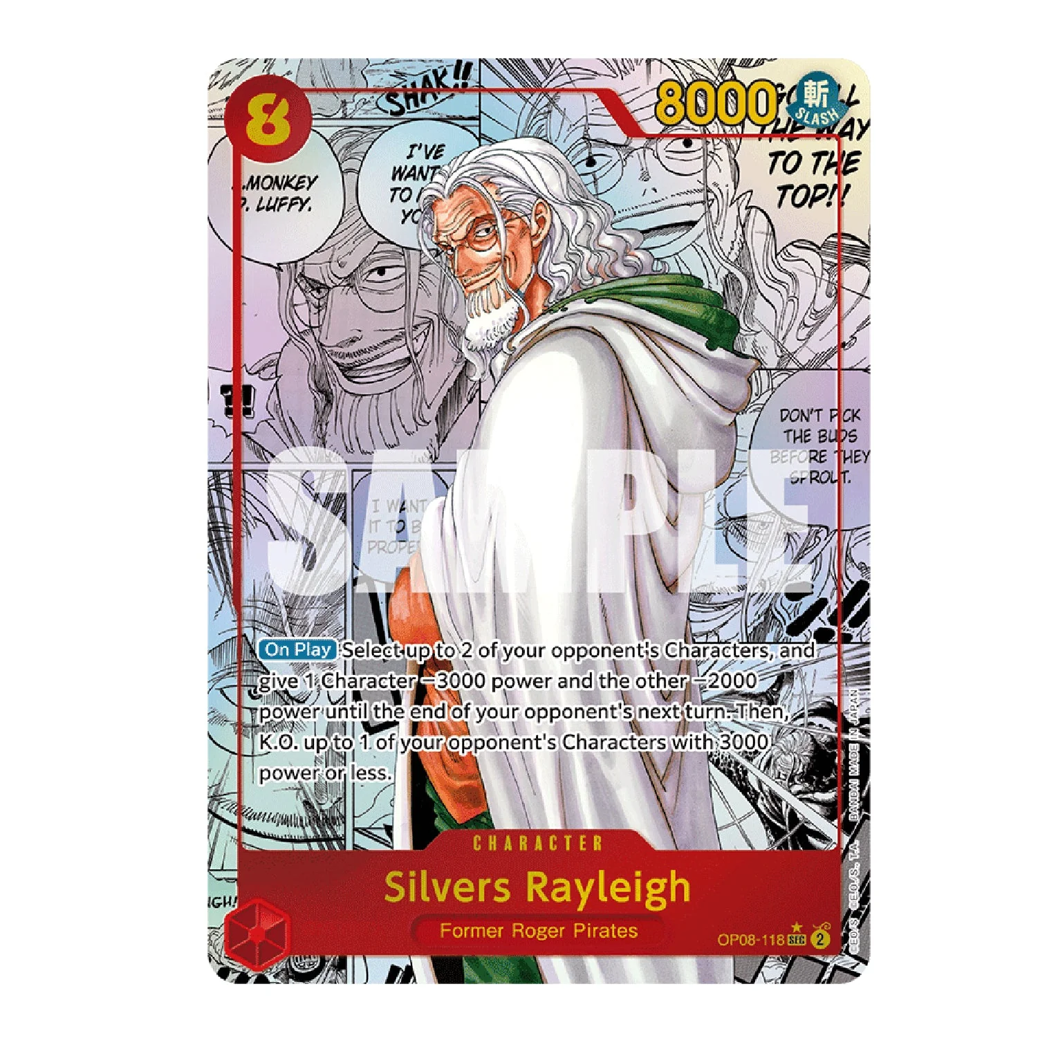 One Piece Card Game: OP-08 - Two Legends [JP] - Image 8