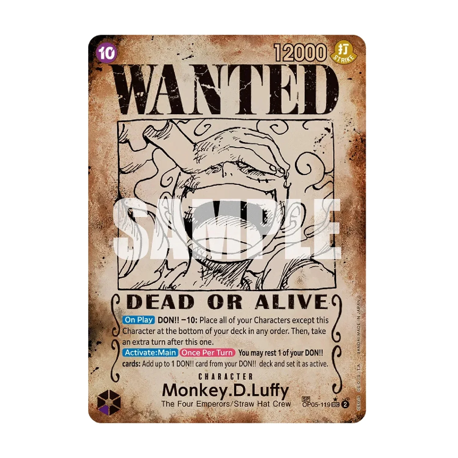 One Piece Card Game: OP-09 - The New Emperor [JP] - Image 8
