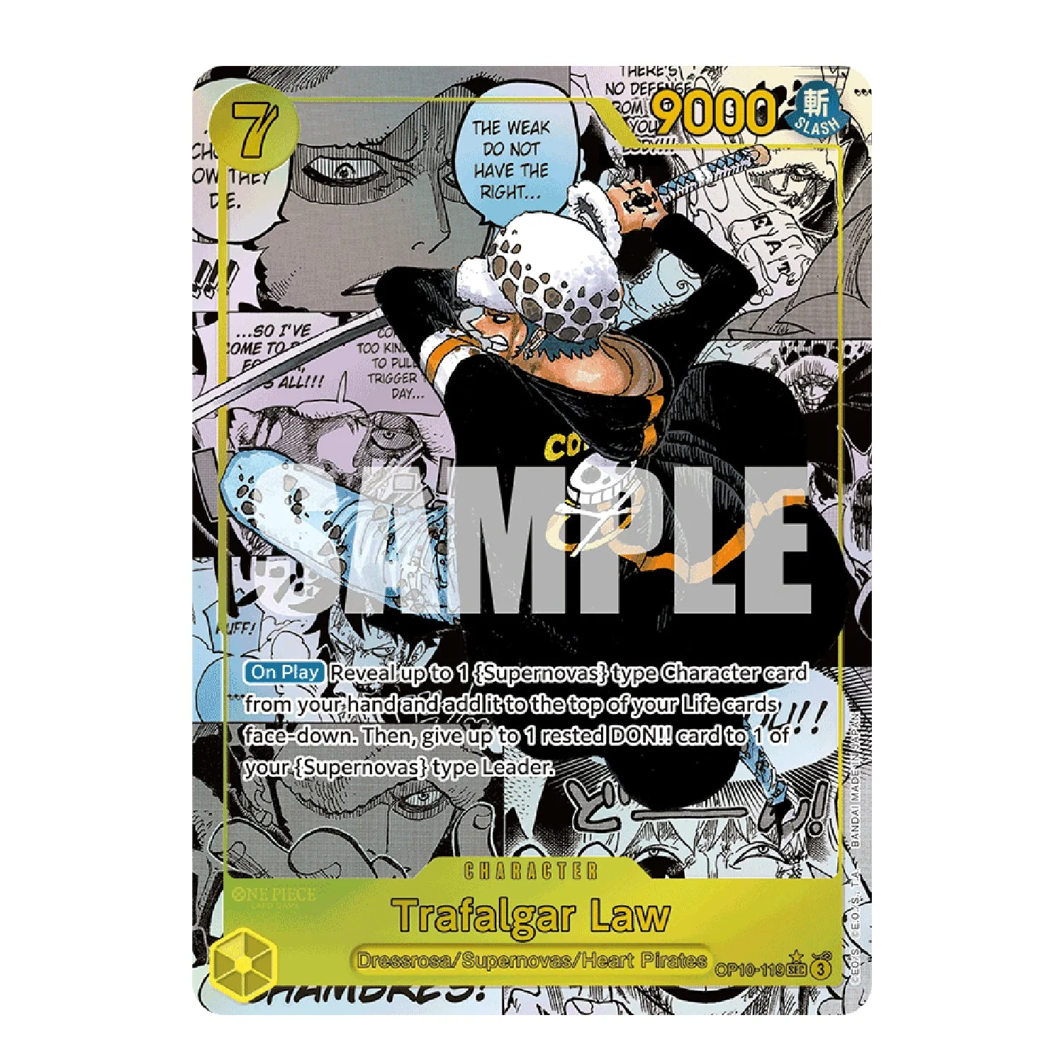 One Piece Card Game: OP-10 - Royal Bloodline [JP] - Image 9