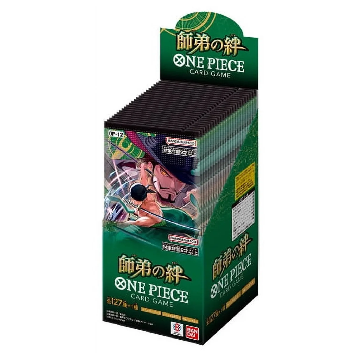 One Piece Card Game: OP-12 - Legacy of The Master [JP] - Image 5
