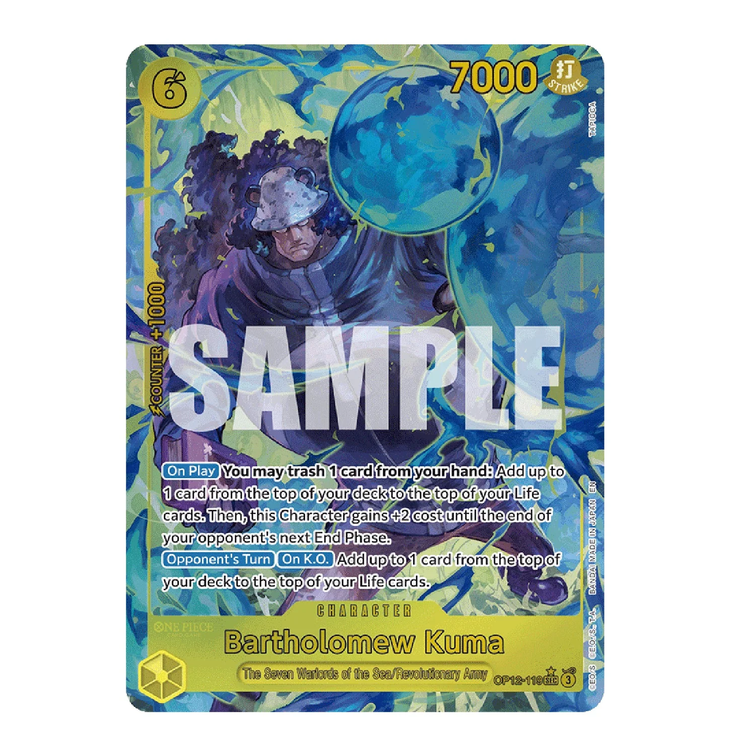 One Piece Card Game: OP-12 - Legacy of The Master [JP] - Image 7