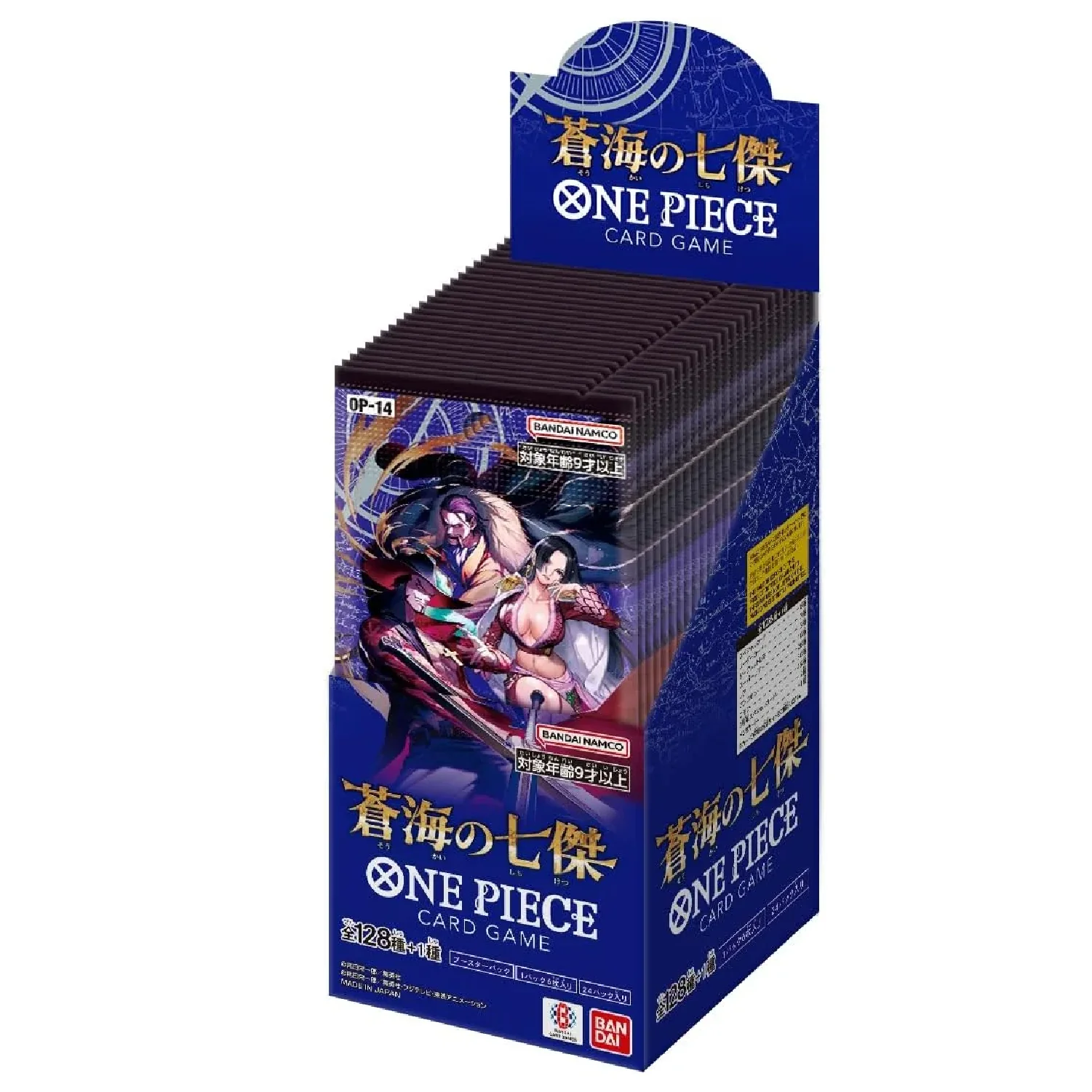One Piece Card Game: OP-14 - The Azures Sea's Seven [JP] - Image 3