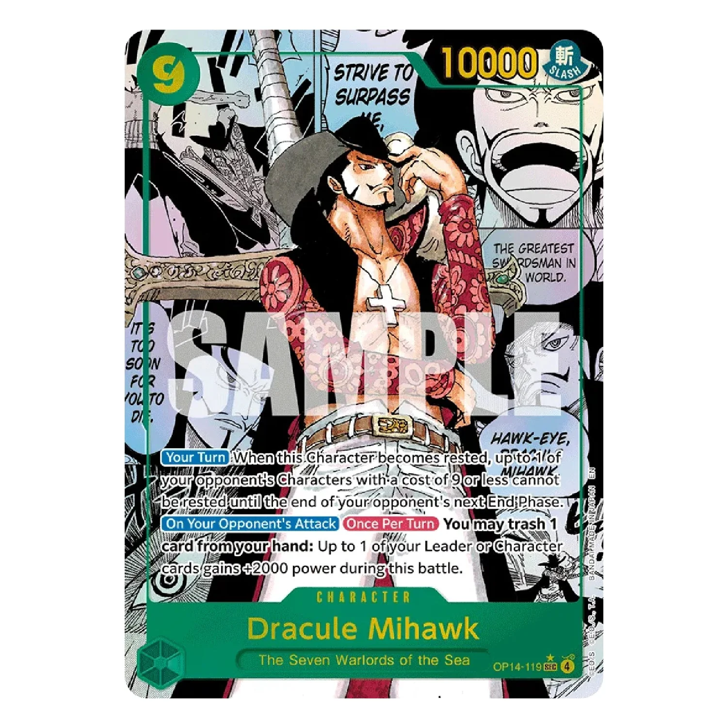 One Piece Card Game: OP-14 - The Azures Sea's Seven [JP] - Image 8