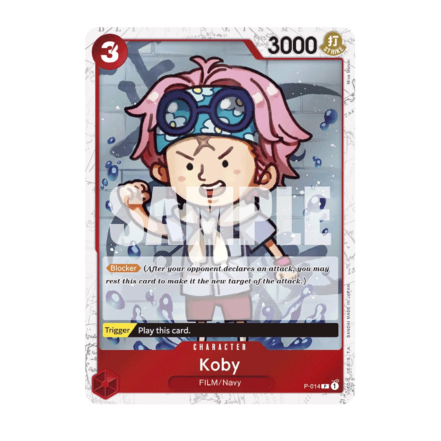 One Piece Card Game: PRB-01 - The Best Booster Box [JP] - Image 6