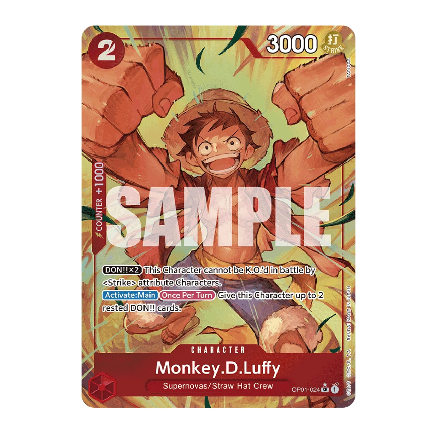 One Piece Card Game: PRB-01 - The Best Booster Box [JP] - Image 7