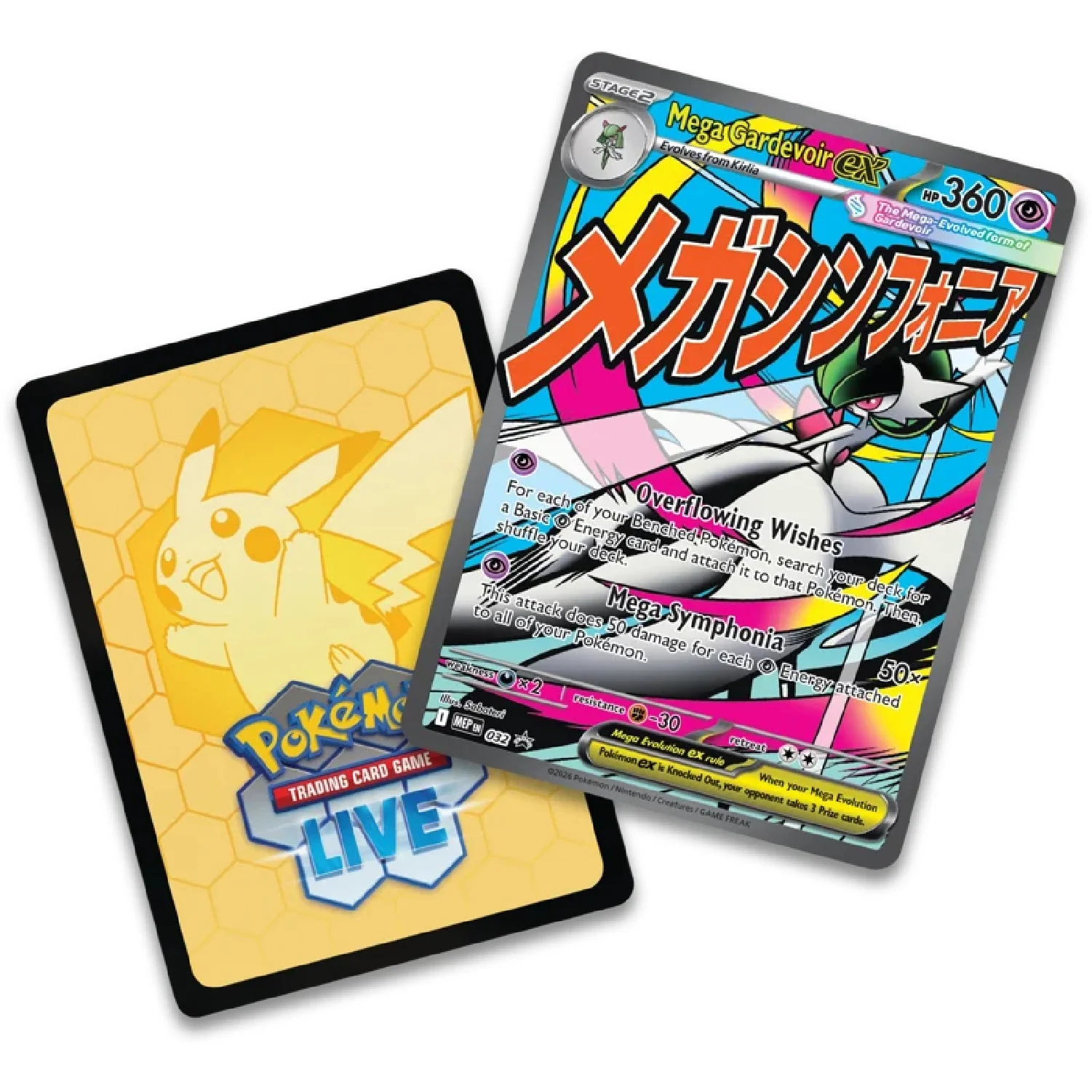 Pokemon TCG: Ascended Heroes - Mega Gardevoir Premium Poster Collection - Image 6